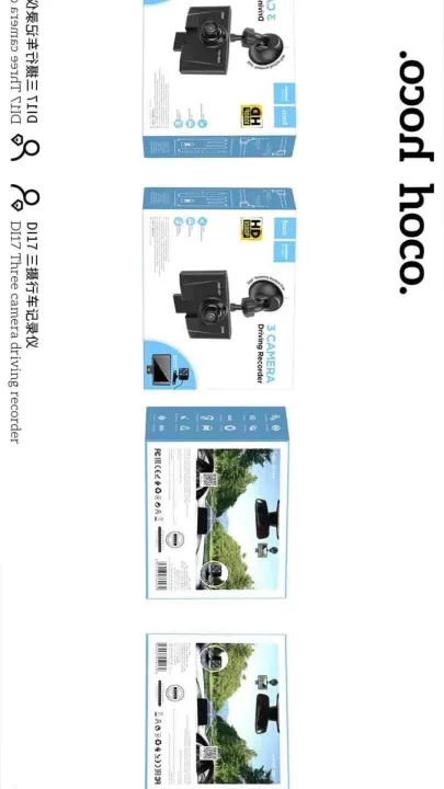SY กล้องติด หน้ารถ Hoco Di17 ปี2022 กล้อง 3 ตัว มาพร้อมกล้องติดท้ายรถ ...