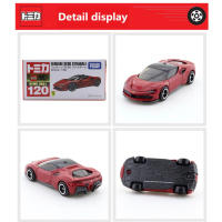 Takara Tomy Tomica No.120 FERRARI SR90 STRADALE