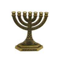 Menorah 7สาขาชาวยิวอิสราเอลศักดิ์สิทธิ์เยรูซาเลมเชิงเทียนเชิงเทียนบ้าน