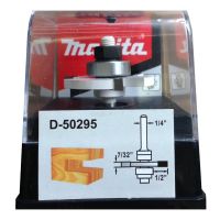 D-50295 ดอกเร้าเตอร์ Slotting Cutter-3 Wing Slot Cutter 1/4″x1-7/8″ L2-7/32″