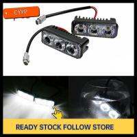 B9GIQY5EX 2X รถ White12V หน้ารถ DRL มีหมอกในเวลากลางวันไฟวันขับรถใช้ได้จริง