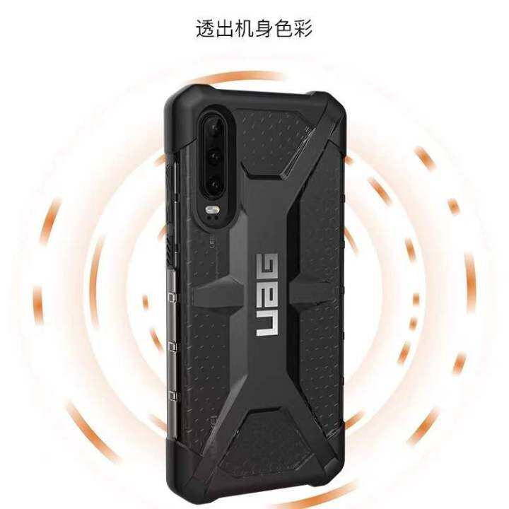 uag-plasma-case-เคส-huawei-p30-p30pro-p30lite-p40pro-mate20-mate20x-mate20-pro-mate30-pro-p40-mate40pro-เคสกันกระแทก