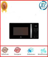 (((รับรองคุณภาพ))) ไมโครเวฟ ELECTROLUX EMM23M38GB เตาอบ เตาไมโครเวฟ เตาอบไมโครเวฟ ขนาด 23 ลิตร  สามารถเลือกใช้งานได้ถึงโปรแกรมทำอาหารอัตโนมัติ 8 เมนู โปรแกรมละลายอาหารแช่แข็งอัตโนมัติ ได้อย่างรวดเร็ว ของแท้ 100%