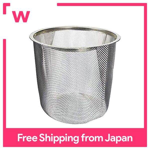 NAGAO Tea Strainer Deep Kyusu 188 Stainless No. 82 Made in Japan