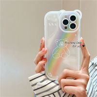 เคส RouJiang สำหรับ iPhone 14 13 12 11 Pro Max X XR Xs Max 8 7 6 6S Plus SE 2020เคสโทรศัพท์การ์ตูนหมีสีรุ้งน่ารักแบบเรียบง่าย