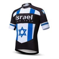 ISRAEL Bike Team 2023 Summer Short Cycling Jersey Man Mountain Bike Riding Cycling Shirts Bicycle Racing Sports Cycling Clothing  Pedometers