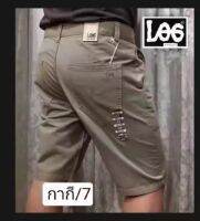 กางเกงสามส่วน ผ้านุ่มสีไม่ตก รุ่น589#ไซส์.28-38