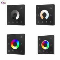 1 Zone Single Color/RGB/RGBW/RGB CCT Glass Wall Mounted Touch Wheel Panel Remote Controller Dimmer (CR2032 Battery) For Strip