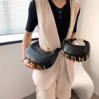 ♘ Cross-border bags French niche bag texture all-match wrist hand-carried dumpling bag womens single shoulder Messenger chain bag trendy