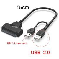 สายเคเบิ้ล Sata Usb Sata 3 To Usb 3.0อะแดปเตอร์สายไฟคอมพิวเตอร์การเชื่อมต่อ Usb สายอะแดปเตอร์ Sata รองรับฮาร์ดไดรฟ์ Ssd Hdd 2.5นิ้ว