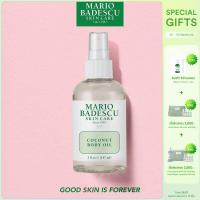 Mario Badescu COCONUT BODY OIL มาริโอ บาเดสคู โคโคนัท บอดี้ ออยล์ 5oz. (148mL) ออยล์บำรุงผิว ผลิตภัณฑ์ดูแลผิวกาย บำรุงผิวกาย