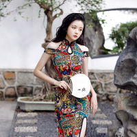 CW March 2022 Summer New Cheongsam Mid Long Vintage Sexy Costume Women Dress Floral Sleeveless Slim Qipao