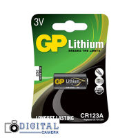 GP CR123A Lithium 3V.