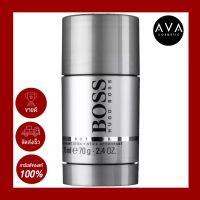 Hugo Boss Bottled Deodorant Stick 75g สติ๊กระงับกลิ่นกายสำหรับคุณผู้ชาย ช่วยปกป้องผิวใต้วงแขนจากความชื้นและกลิ่นอับ มาในสูตรบางเบาและซึมซาบเร็ว