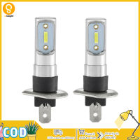 Unilight ไฟตัดหมอก Led 1860 2smd H1 60W 6000K ชุดหลอดไฟหน้าหน้ากำลังแรงสูง1000lm อุปกรณ์เครื่องมือไฟติดรถยนต์2ชิ้น