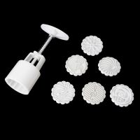 7Pcs Stamps 50g Round Flowers Moon Cake Mold Mould Pastry Mooncake Hand DIY Tool
