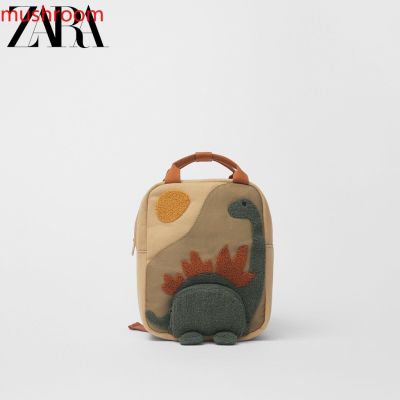 ZARA กระเป๋าเป้สะพายหลัง กระเป๋านักเรียน ผ้าแคนวาส ลายการ์ตูนไดโนเสาร์น่ารัก ขนาดเล็ก สําหรับเด็กอนุบาล [mushroom] [JUNE]