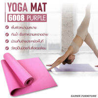 GM SPORT Yoga Mat  เสื่อโยคะ Yoga Mat ขนาดใหญ่ ยืดหยุ่นดี รุ่น 6008