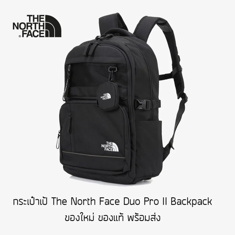 กระเป๋าเป้ The North Face Dual Pro II Backpack กระเป๋าสเก็ต ของ