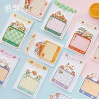 Warm Cute Series Retro Cartoon Memo Pad Writing Pad Stationery Sticky Note Message Note Paper Notepad Diary Planner