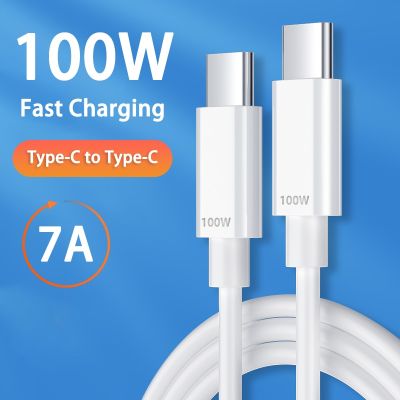 100W 7A Fast Charging Type C To Type C Cable for Samsung Xiaomi Redmi Huawei MacBook Pro iPad Pro for iPhone Charger USB C Cable Wall Chargers