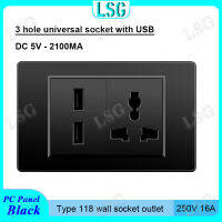 เต้าเสียบติดผนังประเภท118มม. พร้อมพอร์ต USB อเนกประสงค์แผงพีซีสีดำ3หมุดซ็อกเก็ตสากล2.1A USB สองช่อง USB ชาร์จเร็ว AC 110-250V 16A จุดจ่ายไฟเพื่อควา