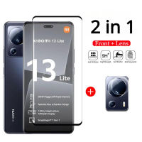 (2-In-1) ฟิล์มป้องกันจอ HD สำหรับ Xiaomi 13 Lite/civi 2 5G คลุมทั้งหมดดัดด้วยความร้อน3D โค้งฟิล์มกระจกเทมเปอร์พร้อมเลนส์กล้องถ่ายรูปป้องกันรอยขีดข่วน (ด้านหน้า + ฟิล์มเลนส์)