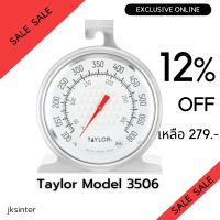 เทอร์โมมิเตอร์เตาอบ รุ่น 3506 Taylor Oven Thermometer