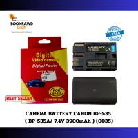 เเบตเตอรี่สำหรับกล้อง Battery for Canon รุ่น BP-535 ( BP-535A/ 7.4V 3900mAh )(0035)