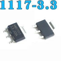 【❐】 AR Traders Dina เครื่องควบคุม AMS1117-3.3แรงดันไฟฟ้า AMS1117 SMD SOT223 10ชิ้น AMS1117-3.3V ของแท้