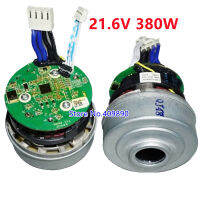 DC17-25V พลังงานสูงสามเฟส Brushless พัดลมรอบต่อนาที21.6V380W เครื่องดูดฝุ่นมอเตอร์ DIY สเปรย์พัดลม