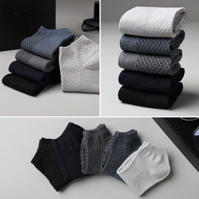 ‘；’ 5 Pairs Bamboo Fiber Short Socks For Men High Quality Crew Ankle Casual Business Breathable Soft Compression Low-Cut Male Socks