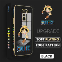 เคส PMP สำหรับ Xiaomi MI Pocophone F1ฟรีสายคล้อง + การ์ตูนอนิเมะลูฟี่ขอบสี่เหลี่ยมรูปแบบปลอกชุบเคสโทรศัพท์ชุบหรูหราชุบเคสโทรศัพท์นิ่ม