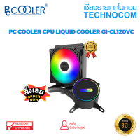 PC COOLER LIQUID COOLING GI-CL120VC/1FAN/TDP180W