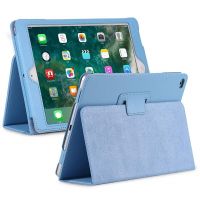 【DT】 hot  Folding Folio Flip PU Leather Case For Ipad Mini 1 A1455 A1454 A1432 Funda Tablet Stand Cover For Ipad Mini 2 Mini 3 A1489 A1490