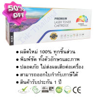 หมึกเทียบเท่า Canon Cartridge-054 Full Color #หมึกเครื่องปริ้น hp #หมึกปริ้น   #หมึกสี   #หมึกปริ้นเตอร์  #ตลับหมึก