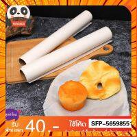 กระดาษไขรองอบ 5 เมตร กระดาษไข BAKING PAPER (HAVE PAPER CUTTER) กรณีสินค้ามีสี ไซท์ เบอร์รบกวนลุกค้าทักมาสอบถามหรือเเจ้งที่เเชทก่อนสั่งสินค้าด้วยนะคะ