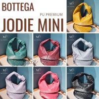 กระเป๋าสาน กระเป๋า bottega Jodie mini   PU พรีเมี่ยม mbagshop กระเป๋าคุณภาพดี กระเป๋าแฟชั่น กระเป๋าสะพายผญ กระเป๋าสตางค์ กระเป๋าสะพาย กระเป๋าคา