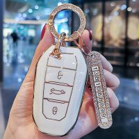 Soft TPU Car Remote Key Case Cover Shell For Peugeot 308 408 508 2008 3008 4008 5008 Citroen C4 C4L C6 C3-XR Picasso DS3 DS4 DS5 Key Chains