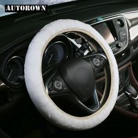 AUTOROWN Faux Fur  Steering-wheel Car Covers Soft And Comfortable Universal Cover Genuine Leather Black Beige Gray Yellow White Furniture Protectors R