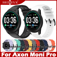 For Axon Moni Pro สาย Soft ซิลิโคน สายนาฬิกา Smart Watch For Axon Moni Pro สายนาฬิกา Sport สายนาฬิกาข้อมือสำหรับ Replacement watchband Accessories