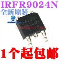 【On Sale】 CS Agro 50ชิ้น IRFR9024N FR9024N Field-ผล55V 11A TO-252ใน100% และต้นฉบับ