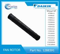 Daikin FAN ROTOR Part. 1288391