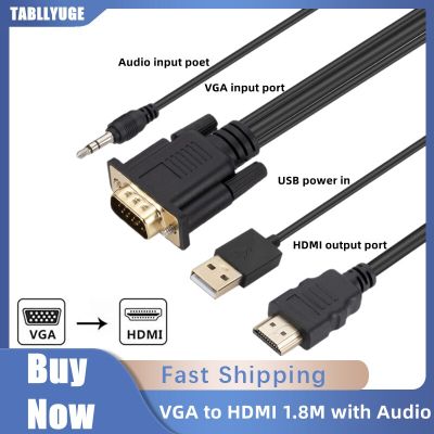 HDMI-compatible to VGA 1.8M Audio Converter Adapter Cable 1080P With Audio Output HD VGA Adapter for Laptop PC to HDTV Projector