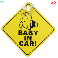 ?【Lowest price】YUE Baby On Board SAFETY Car window suction CUP สีเหลืองสะท้อนแสงป้ายเตือน12cm