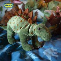 High-end IKEA IKEA JATTELIK Jetrick Plush Toy Dinosaur Stegosaurus Modern Minimalist Childrens Room