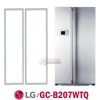 ขอบยางตู้เย็น LG รุ่น GC-B207WTQ ของแท้