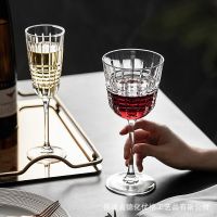 French CDA crystal glass grape red wine glass goblet home light luxury high-end champagne glass cocktail glass Stolzle glass