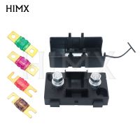 【YF】☸□❖  ANS-H Type Fuse Holder ANS-8 Safety Plate Base Car Automotive Carrier 20A 50A 70A 80A 100A 150A 175A 200A