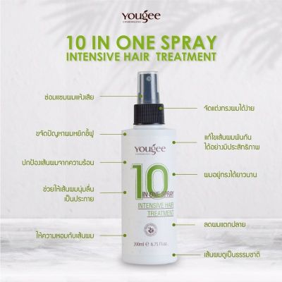 Yougee10 NI 1 Spray INTENSIVE HAIR TREATMENT ยูจี 10อิน 1 สเปรย์อินเทนซีฟ แฮร์ทรีทเม้นท์ 200ml.